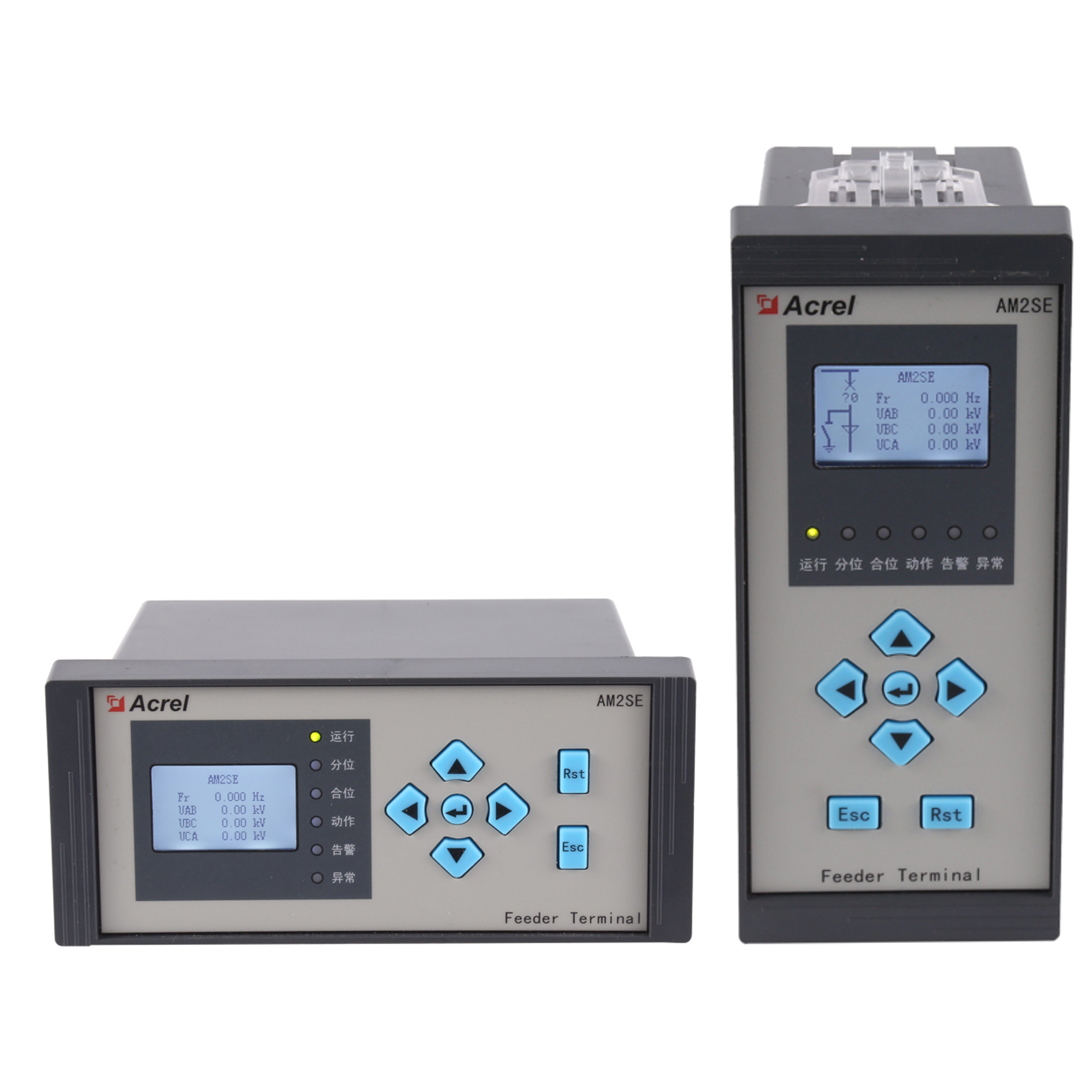 AC a DC systémy: Liší se požadavky na ochranu a relé?